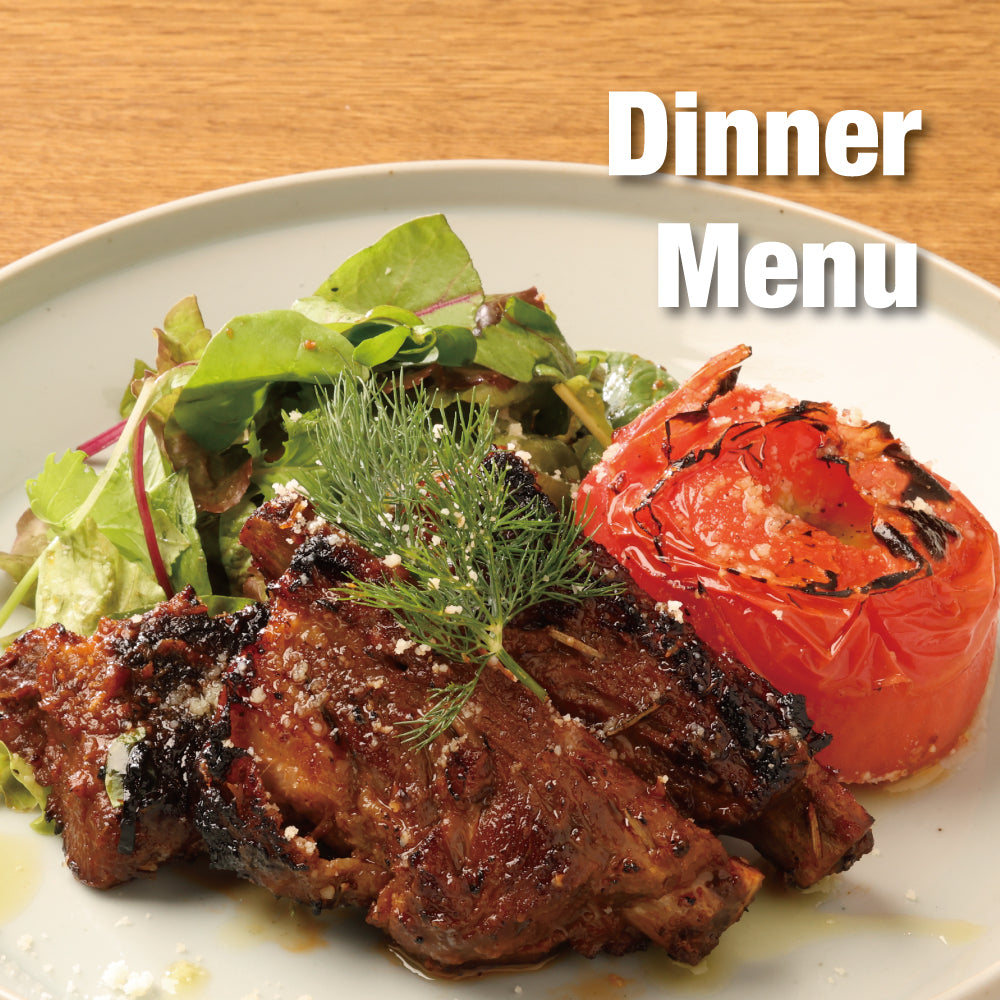Dinner Menu
