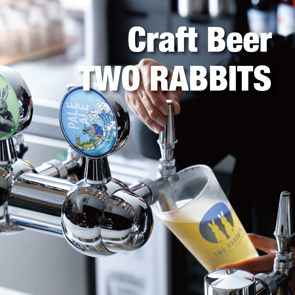 Beer Two Rabbits