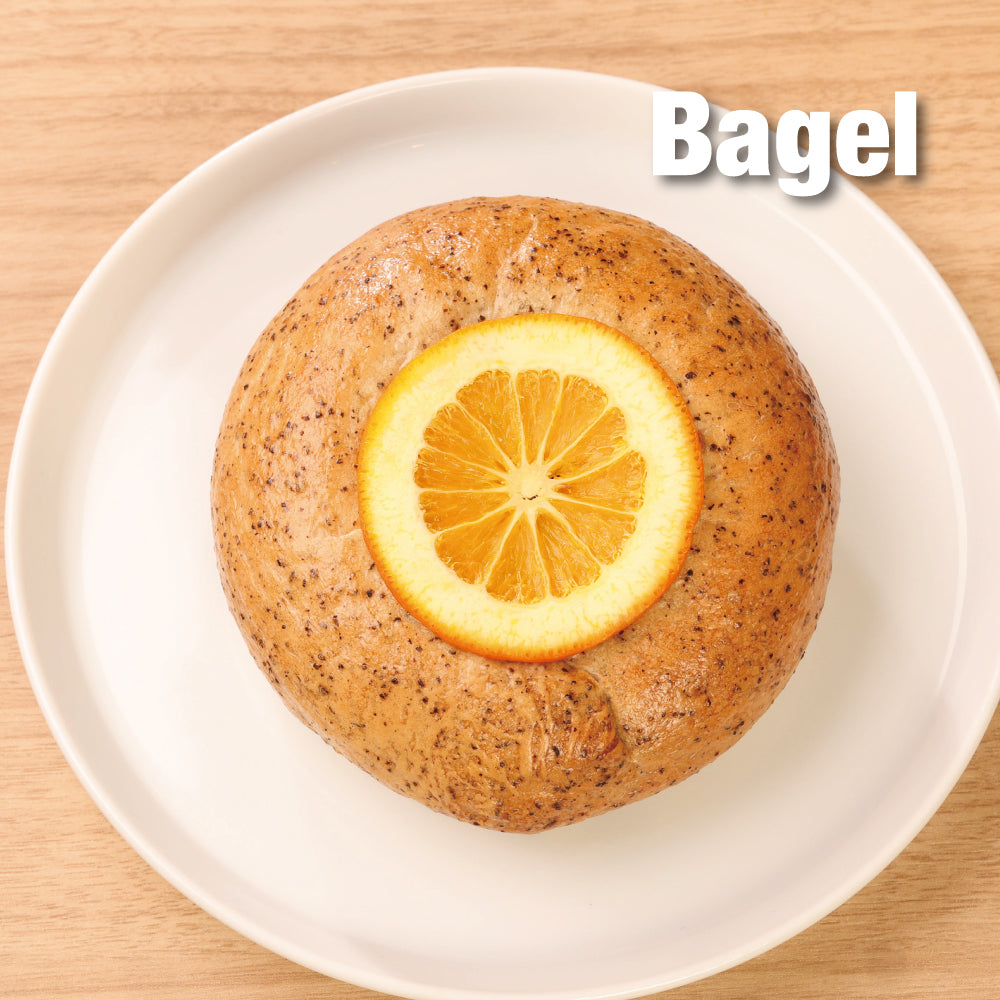 BagelMenu