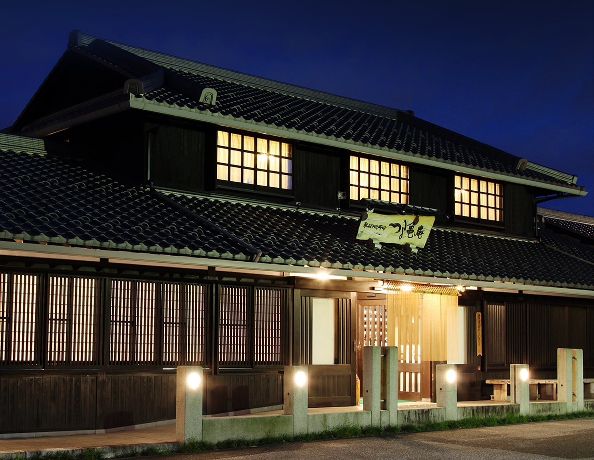 伊吹そば つる亀庵